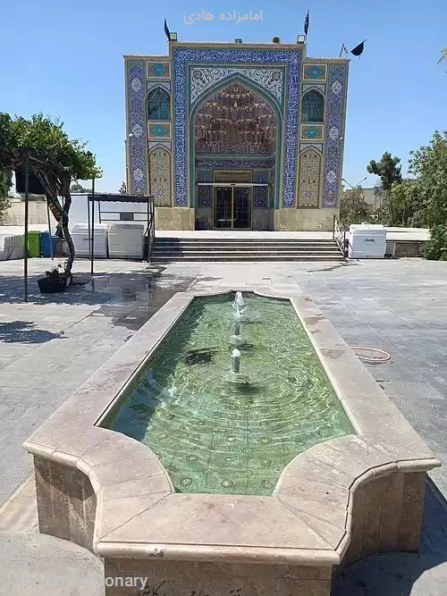 امامزاده هادی